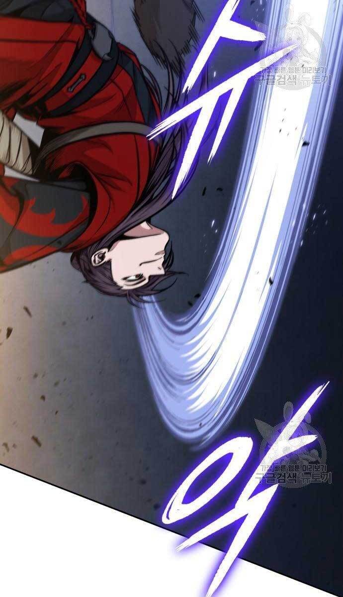Ngã Lão Ma Thần Chap 124 - Next Chap 125