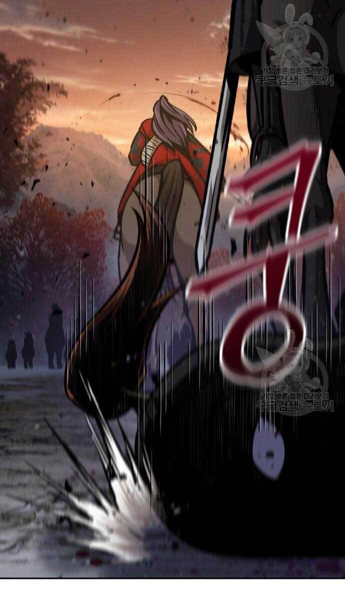 Ngã Lão Ma Thần Chap 124 - Next Chap 125