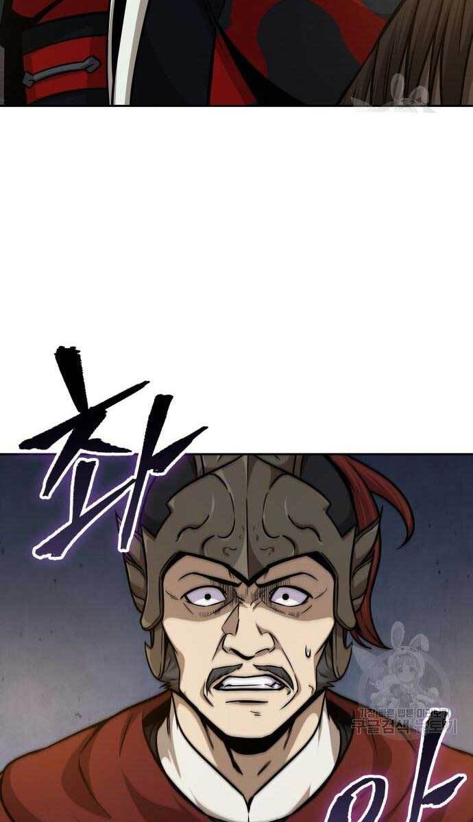 Ngã Lão Ma Thần Chap 124 - Next Chap 125