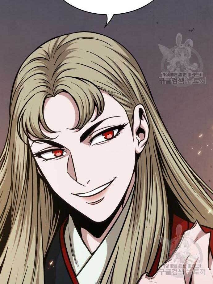 Ngã Lão Ma Thần Chap 124 - Next Chap 125