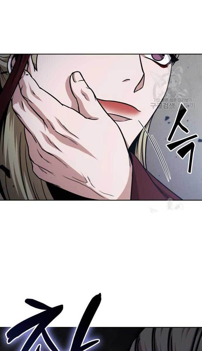 Ngã Lão Ma Thần Chap 124 - Next Chap 125