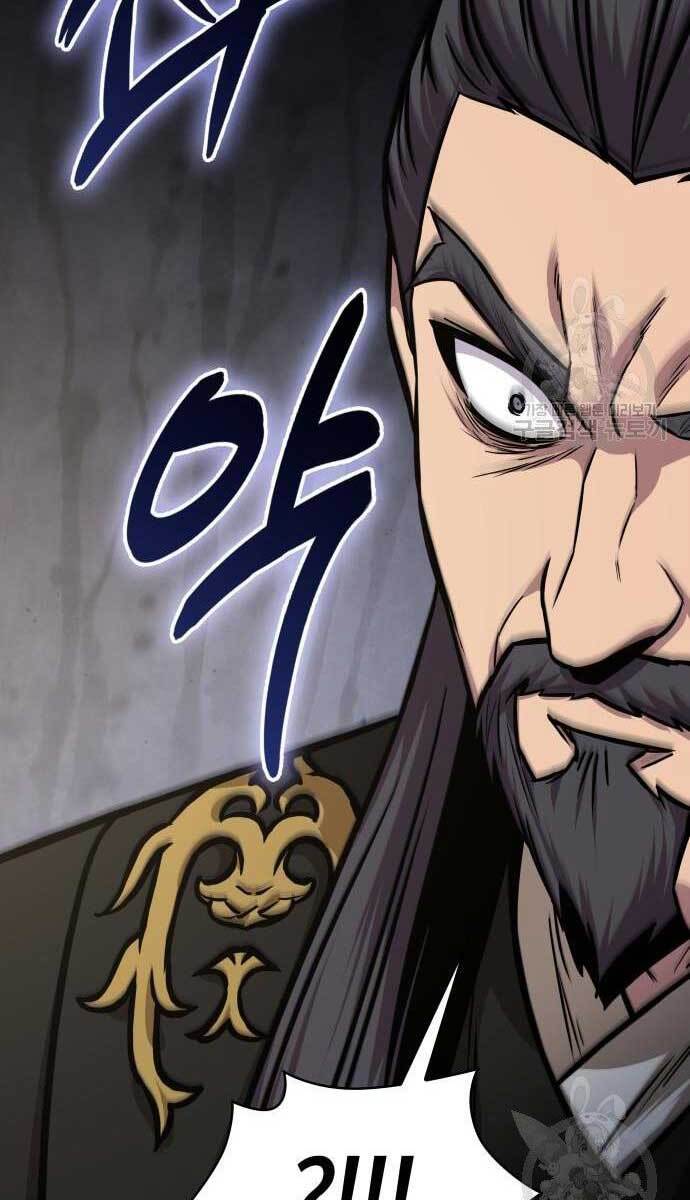 Ngã Lão Ma Thần Chap 124 - Next Chap 125