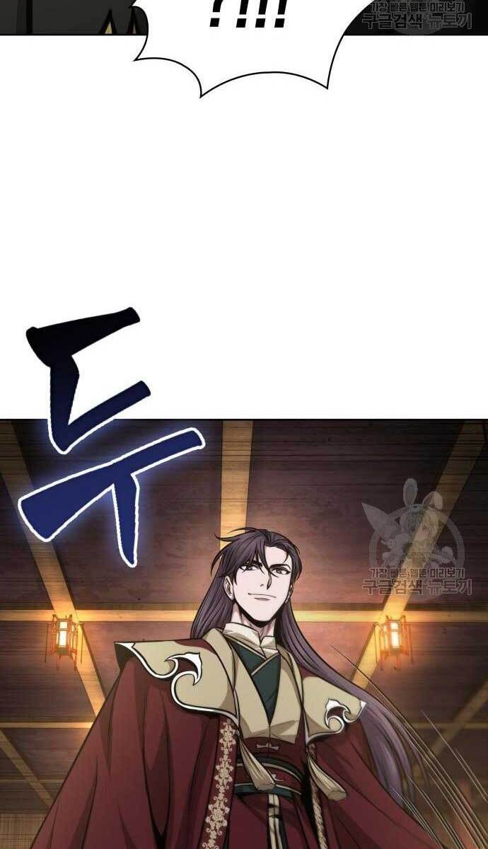 Ngã Lão Ma Thần Chap 124 - Next Chap 125