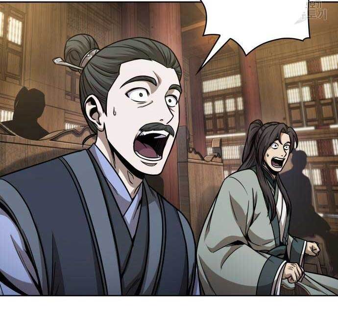 Ngã Lão Ma Thần Chap 124 - Next Chap 125