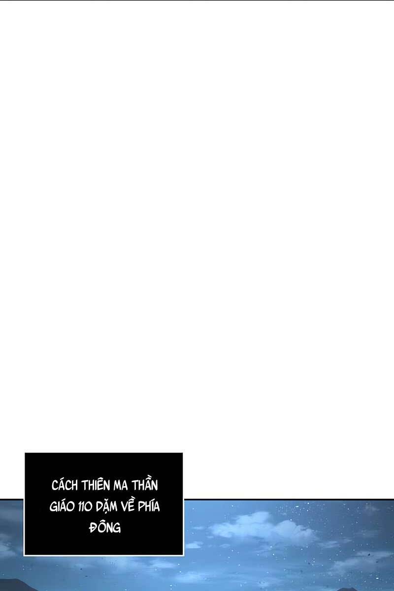Ngã Lão Ma Thần Chap 125 - Next Chap 126