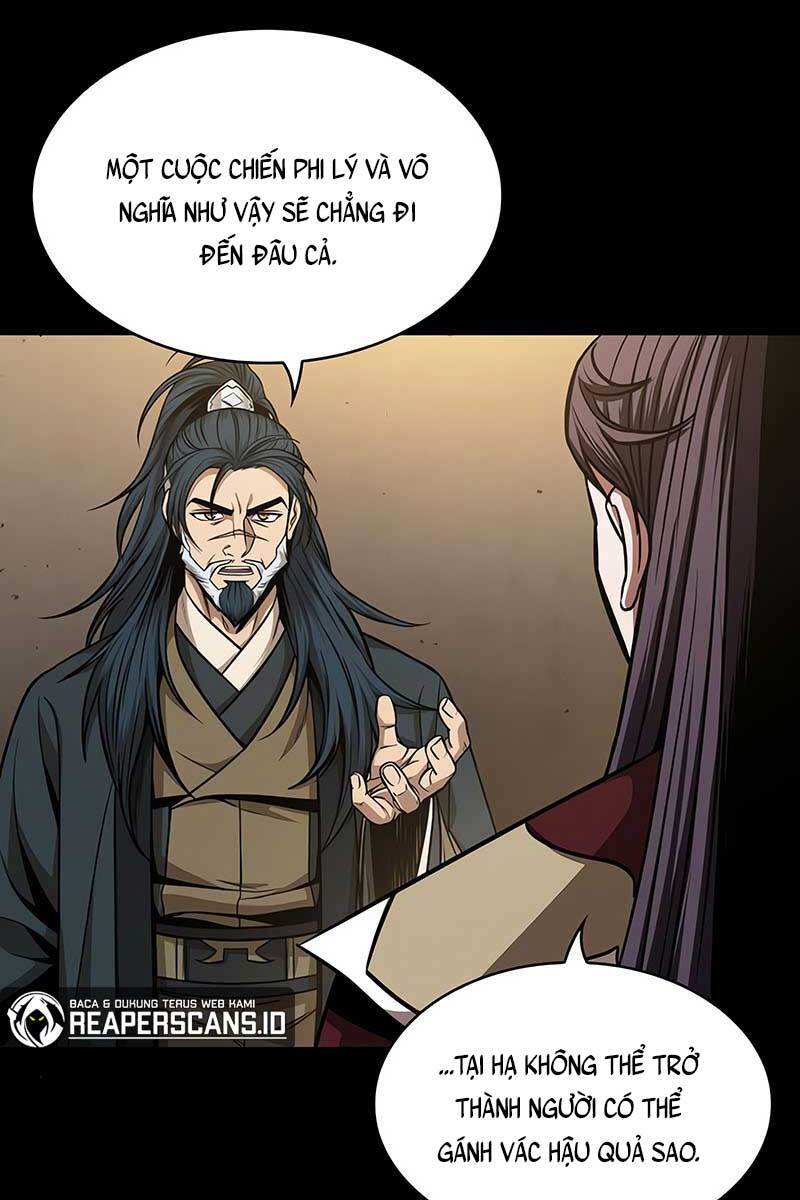 Ngã Lão Ma Thần Chap 125 - Next Chap 126
