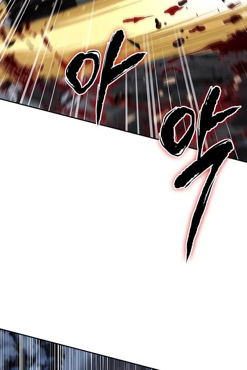 Ngã Lão Ma Thần Chap 125 - Next Chap 126