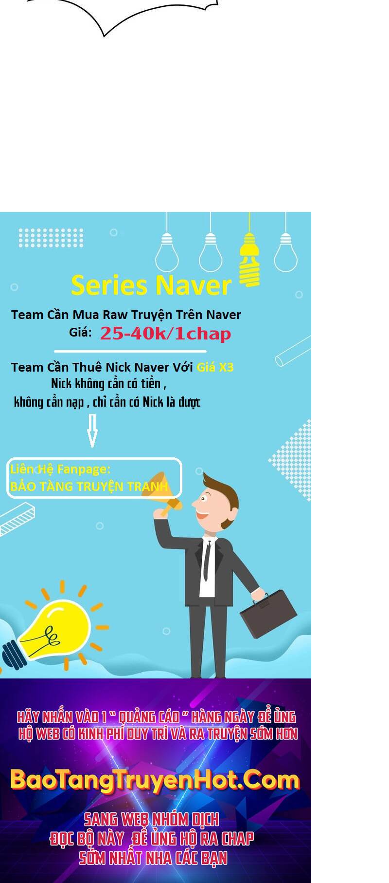 Ngã Lão Ma Thần Chap 125 - Next Chap 126