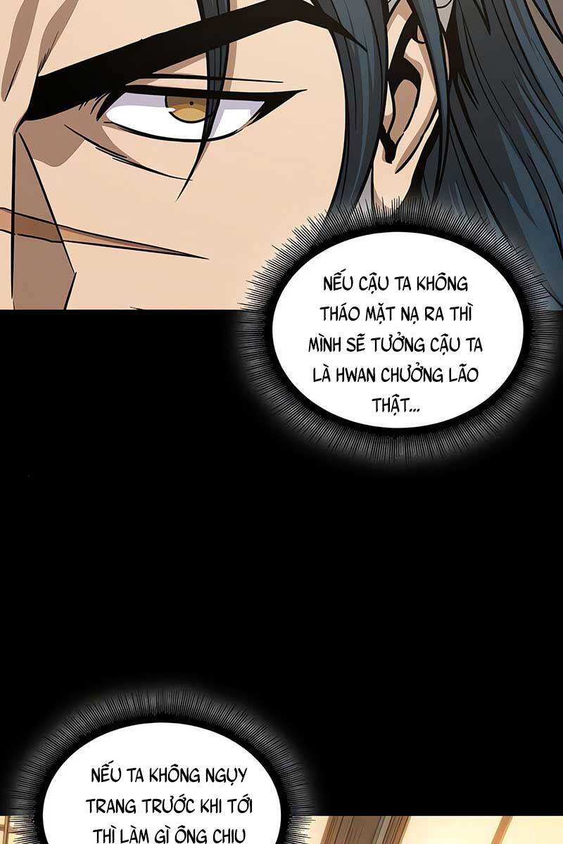 Ngã Lão Ma Thần Chap 125 - Next Chap 126