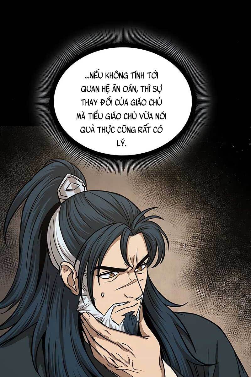 Ngã Lão Ma Thần Chap 125 - Next Chap 126
