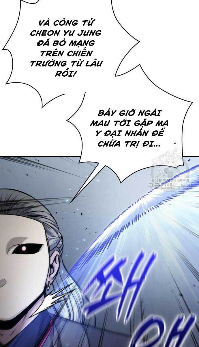 Ngã Lão Ma Thần Chap 126 - Next Chap 127