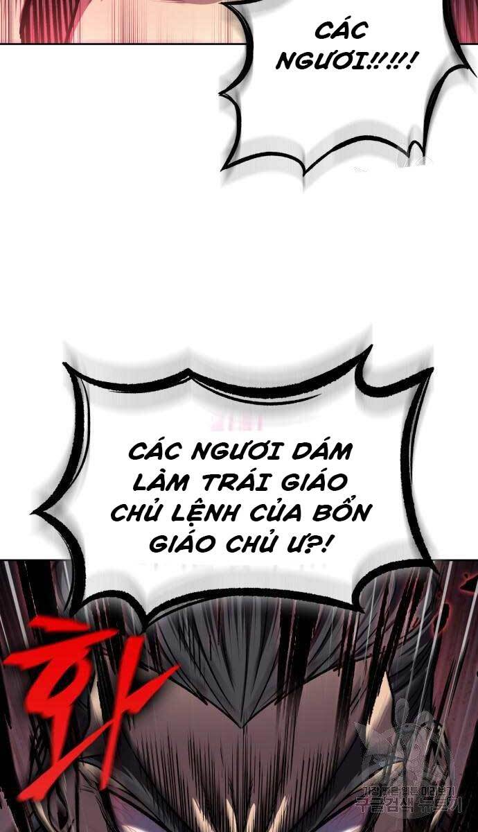 Ngã Lão Ma Thần Chap 126 - Next Chap 127