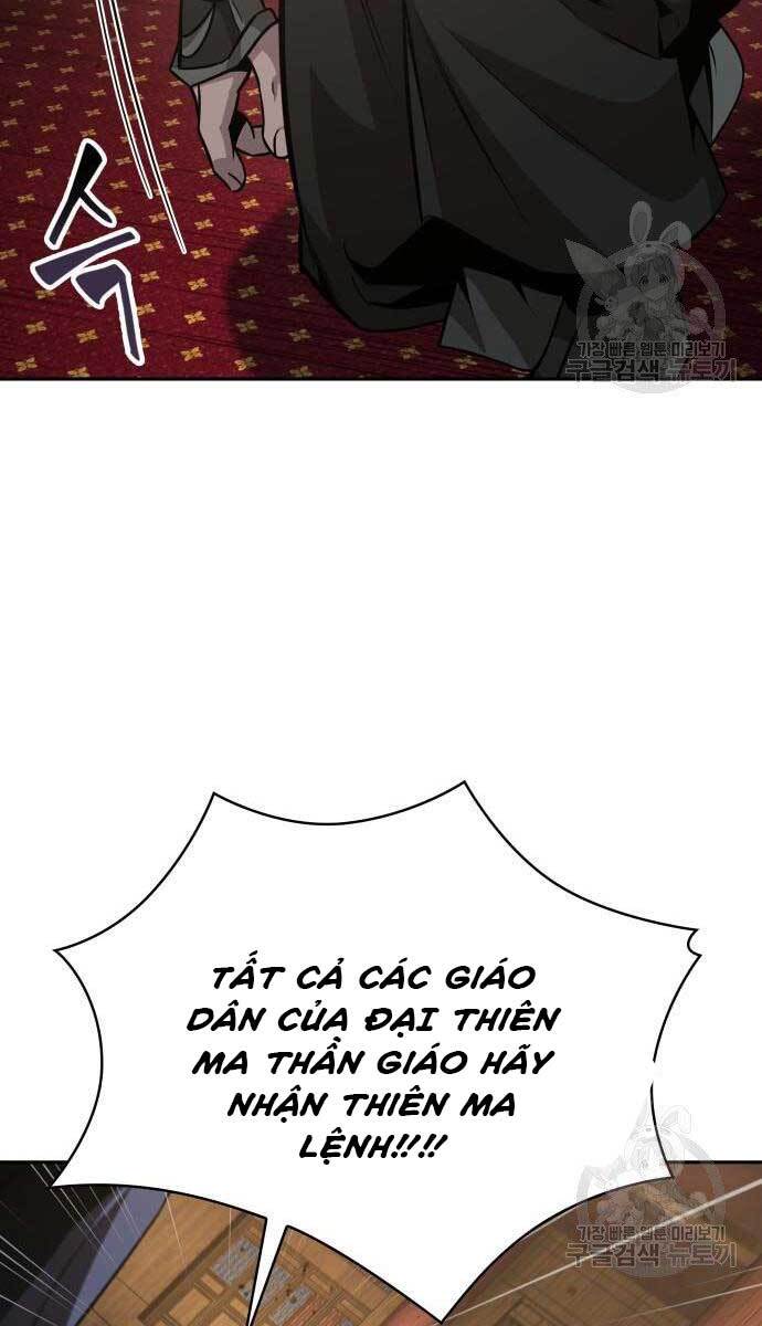 Ngã Lão Ma Thần Chap 126 - Next Chap 127