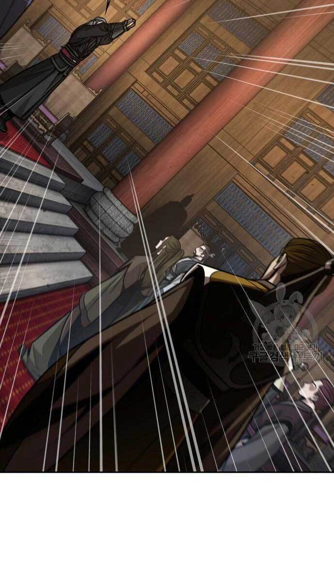 Ngã Lão Ma Thần Chap 126 - Next Chap 127