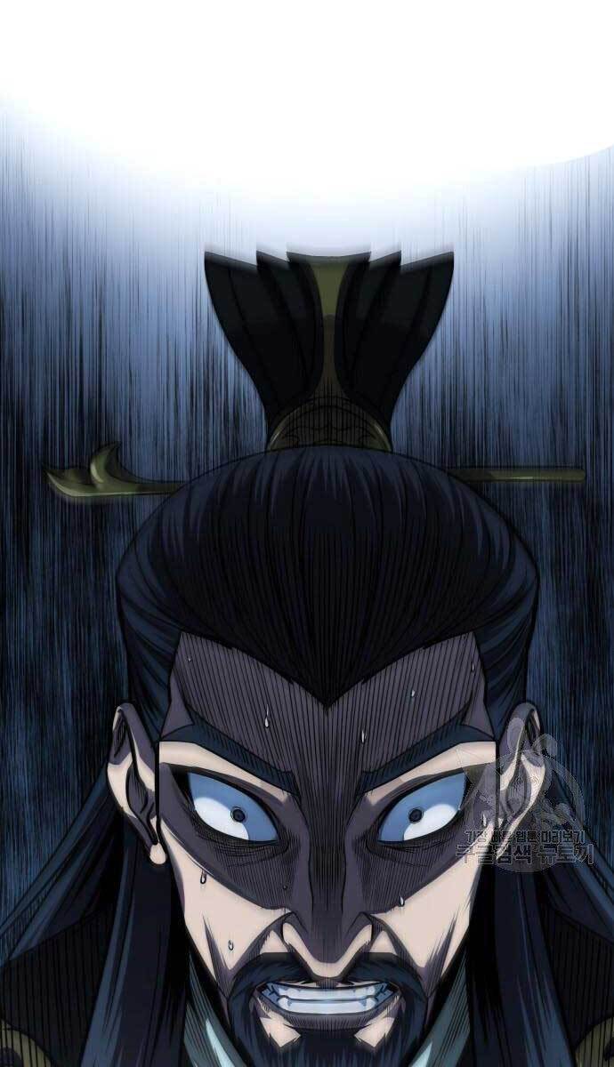Ngã Lão Ma Thần Chap 126 - Next Chap 127