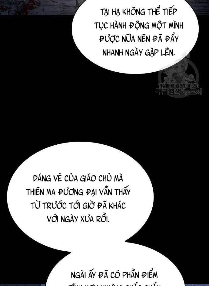 Ngã Lão Ma Thần Chap 126 - Next Chap 127