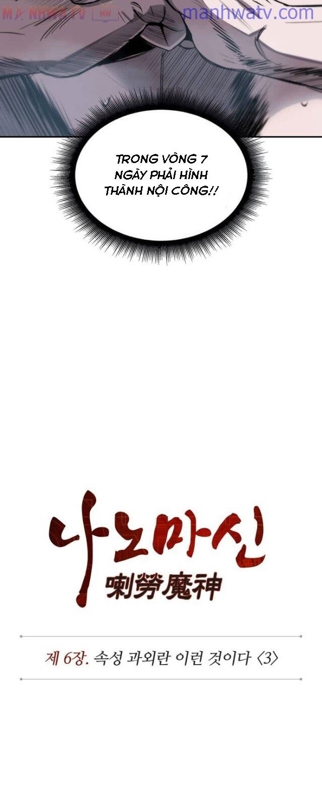 Ngã Lão Ma Thần Chap 13 - Next Chap 14