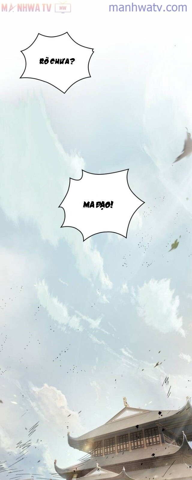 Ngã Lão Ma Thần Chap 13 - Next Chap 14