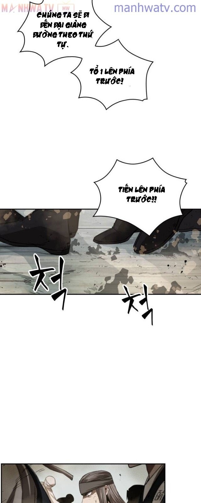 Ngã Lão Ma Thần Chap 13 - Next Chap 14
