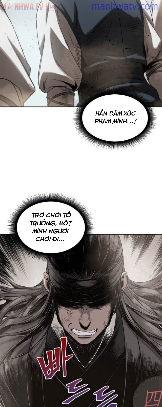 Ngã Lão Ma Thần Chap 13 - Next Chap 14