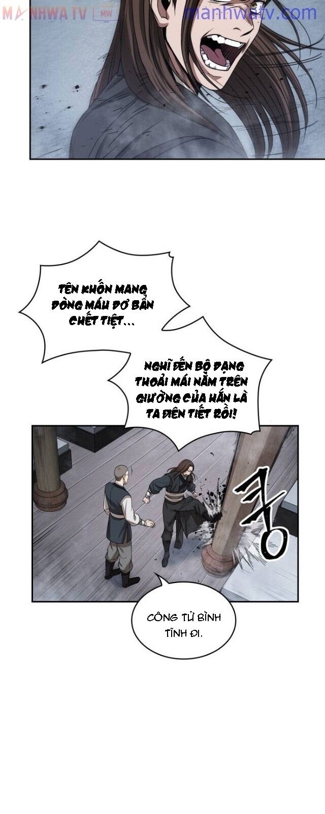 Ngã Lão Ma Thần Chap 13 - Next Chap 14