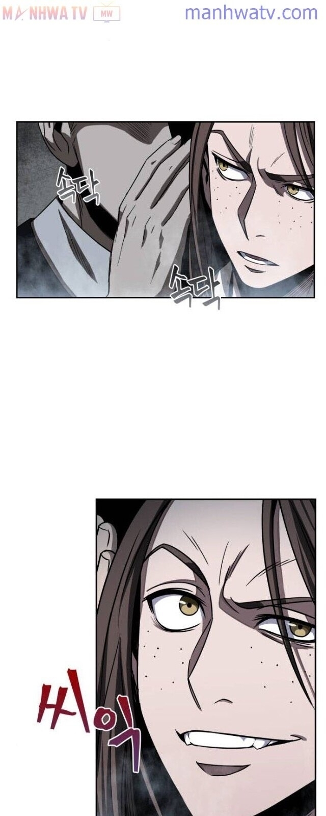 Ngã Lão Ma Thần Chap 13 - Next Chap 14