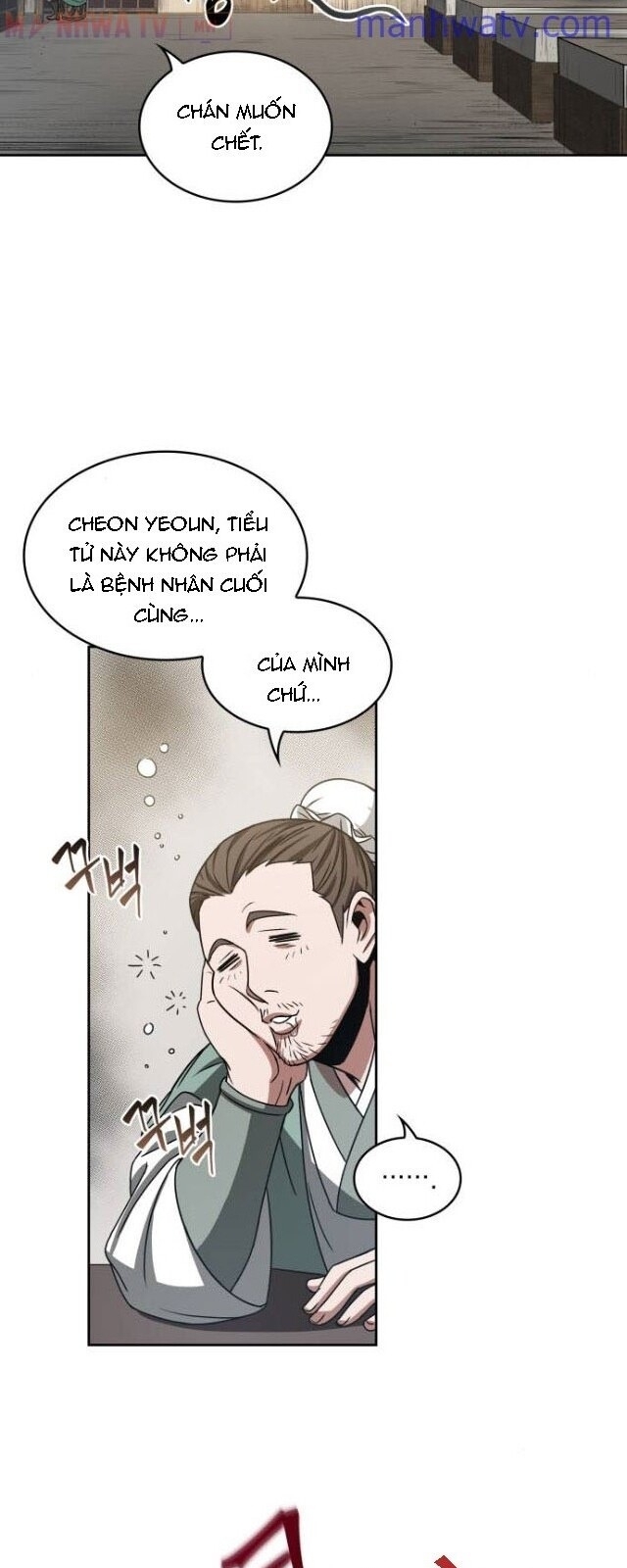 Ngã Lão Ma Thần Chap 13 - Next Chap 14