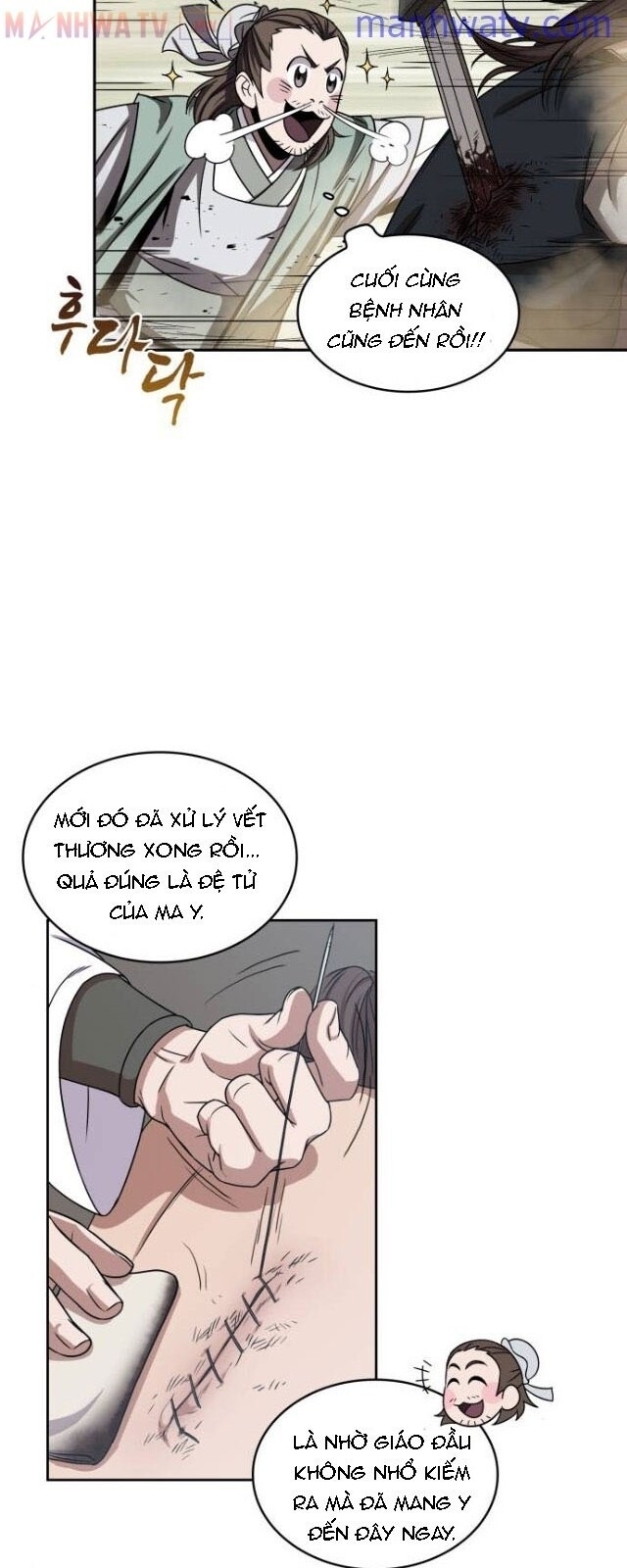 Ngã Lão Ma Thần Chap 13 - Next Chap 14