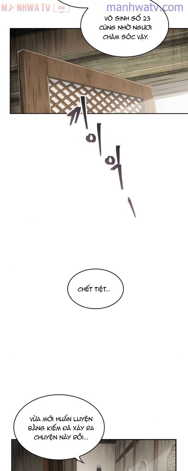 Ngã Lão Ma Thần Chap 13 - Next Chap 14