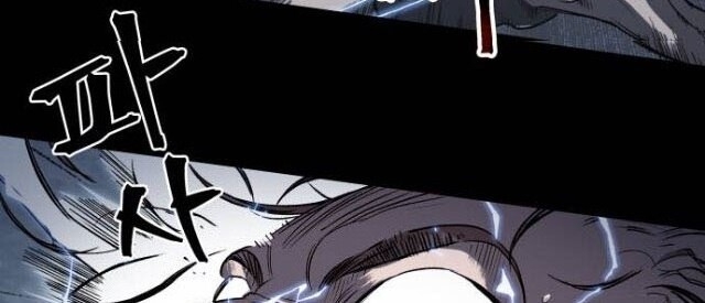 Ngã Lão Ma Thần Chap 13 - Next Chap 14