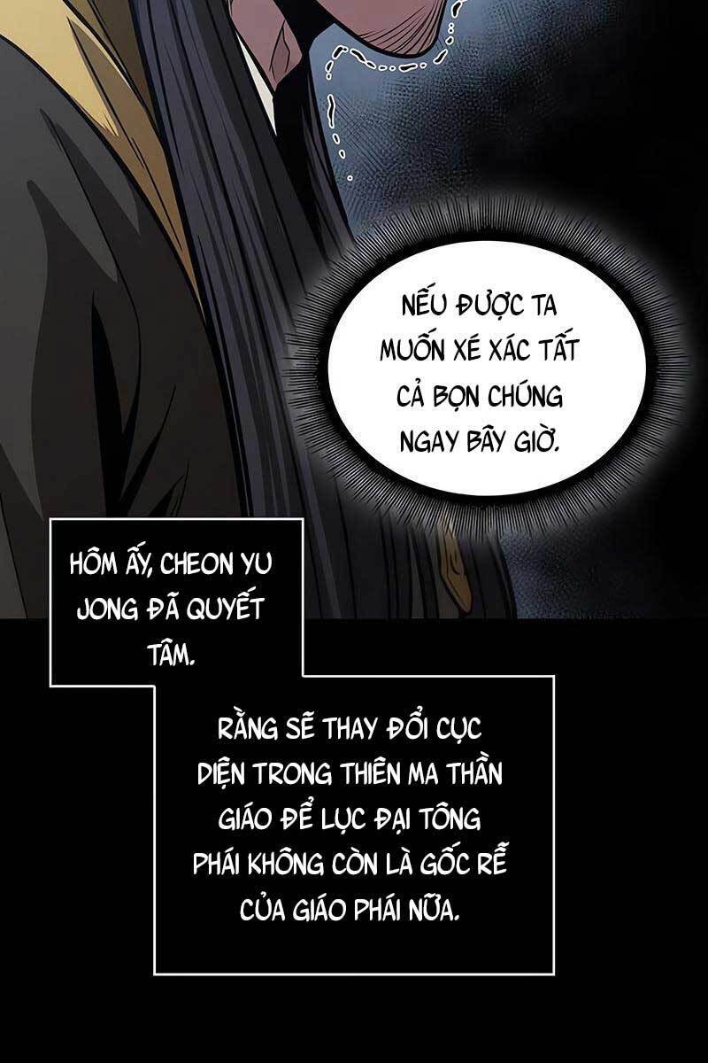 Ngã Lão Ma Thần Chap 131 - Next Chap 132