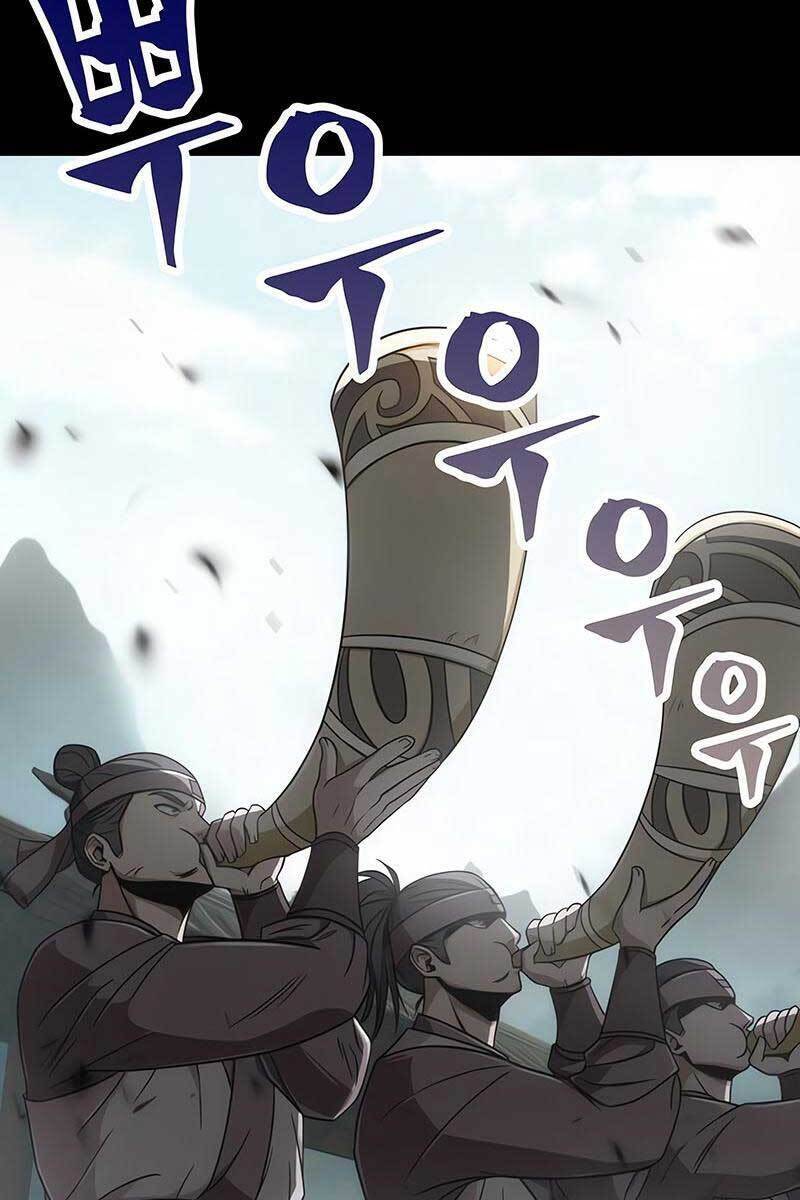 Ngã Lão Ma Thần Chap 131 - Next Chap 132