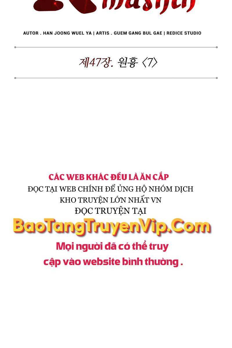 Ngã Lão Ma Thần Chap 134 - Next Chap 135