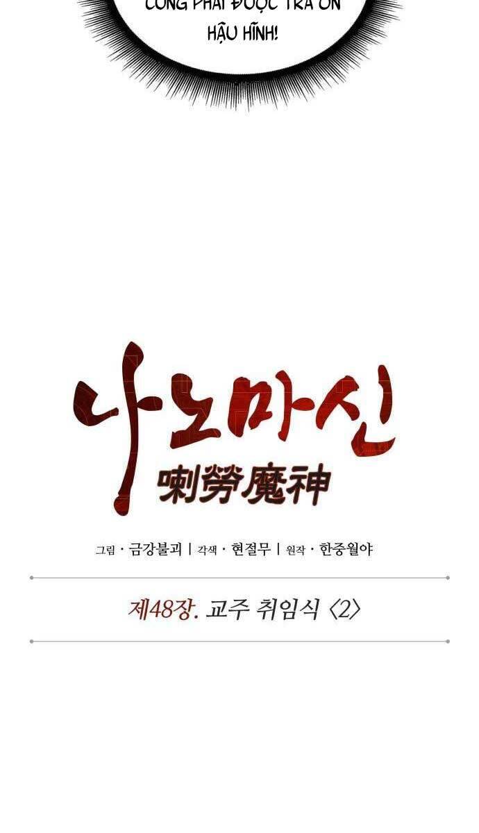 Ngã Lão Ma Thần Chap 136 - Next Chap 137