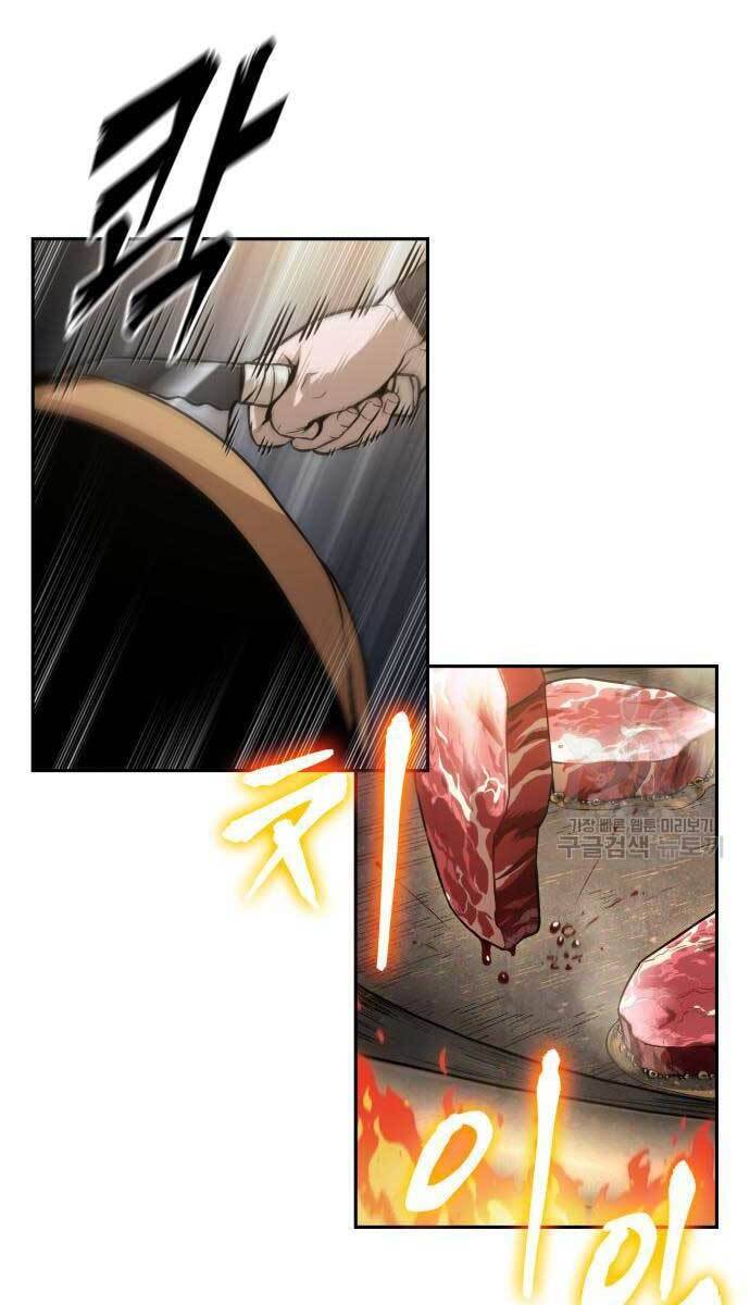 Ngã Lão Ma Thần Chap 137 - Next Chap 138