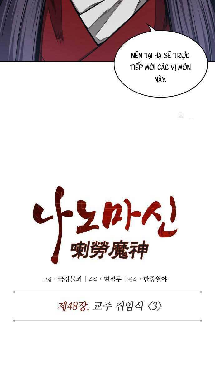 Ngã Lão Ma Thần Chap 137 - Next Chap 138