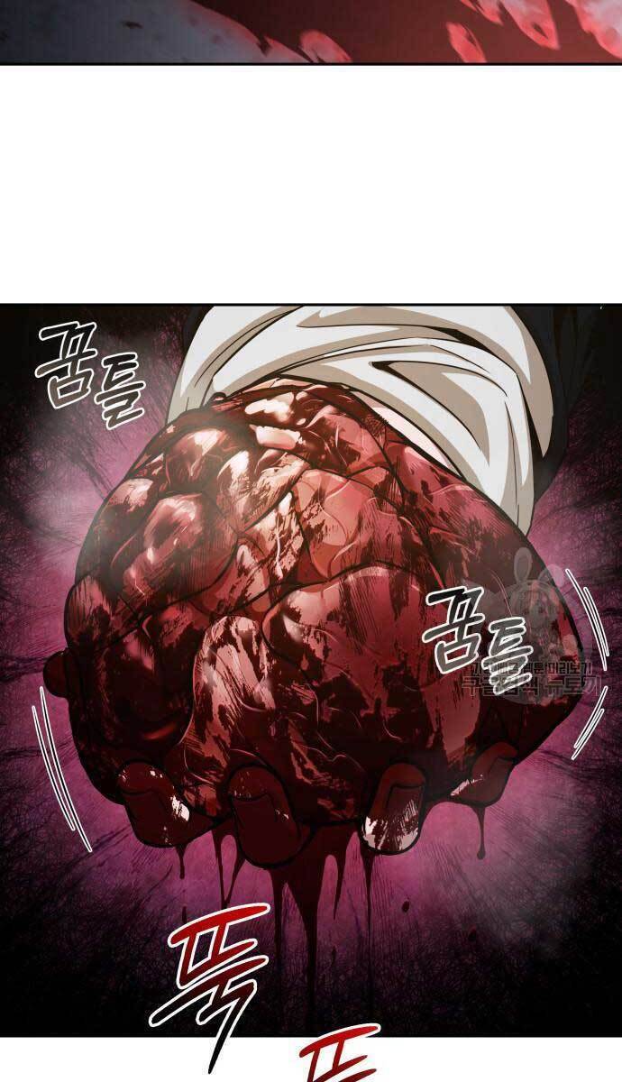Ngã Lão Ma Thần Chap 137 - Next Chap 138