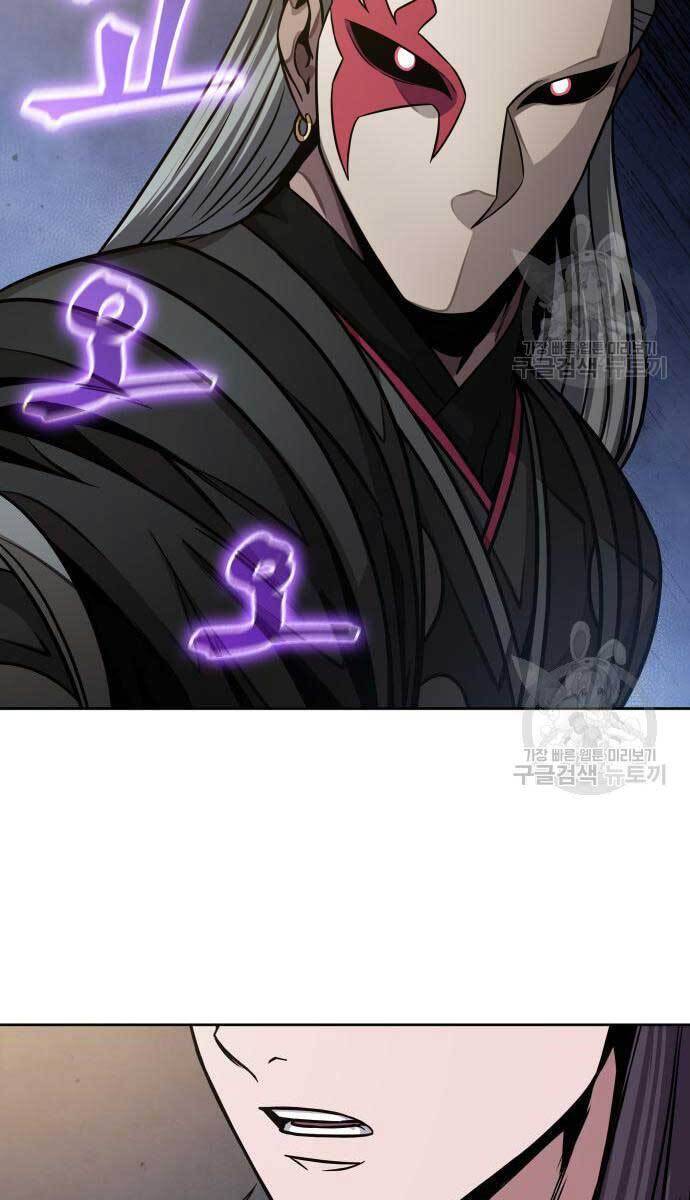 Ngã Lão Ma Thần Chap 137 - Next Chap 138