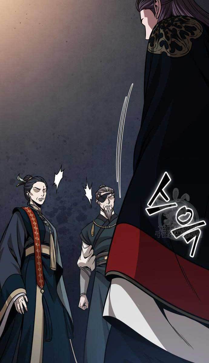 Ngã Lão Ma Thần Chap 137 - Next Chap 138