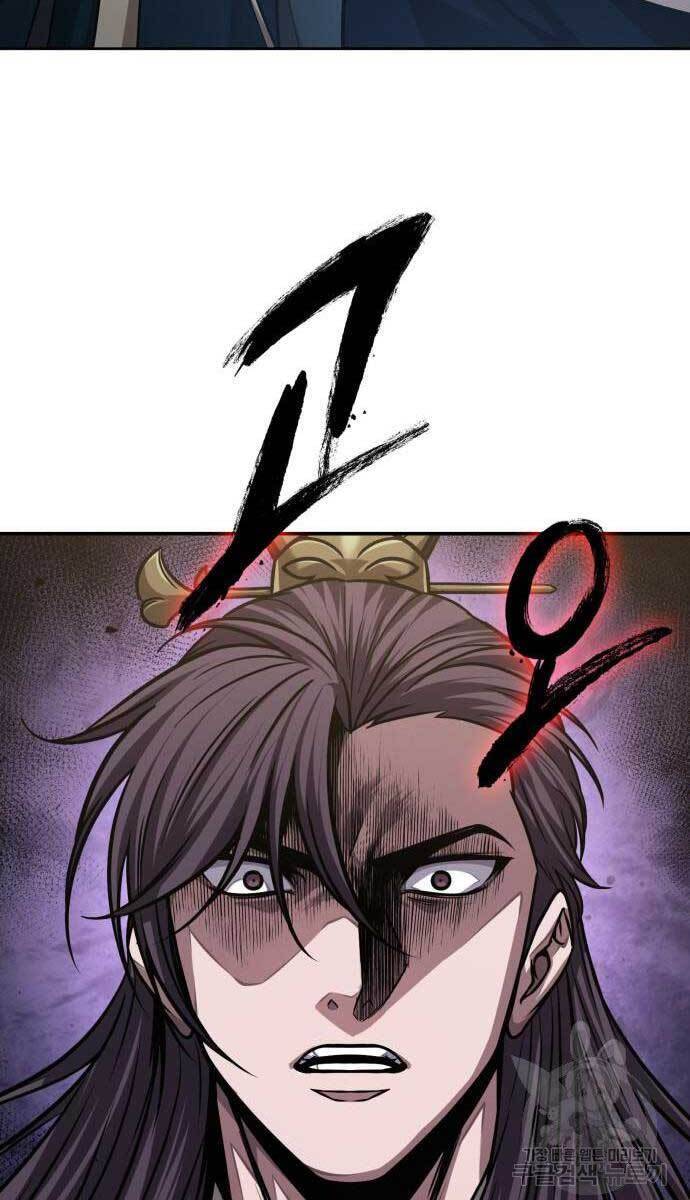 Ngã Lão Ma Thần Chap 137 - Next Chap 138