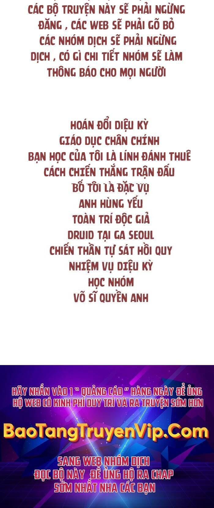 Ngã Lão Ma Thần Chap 137 - Next Chap 138