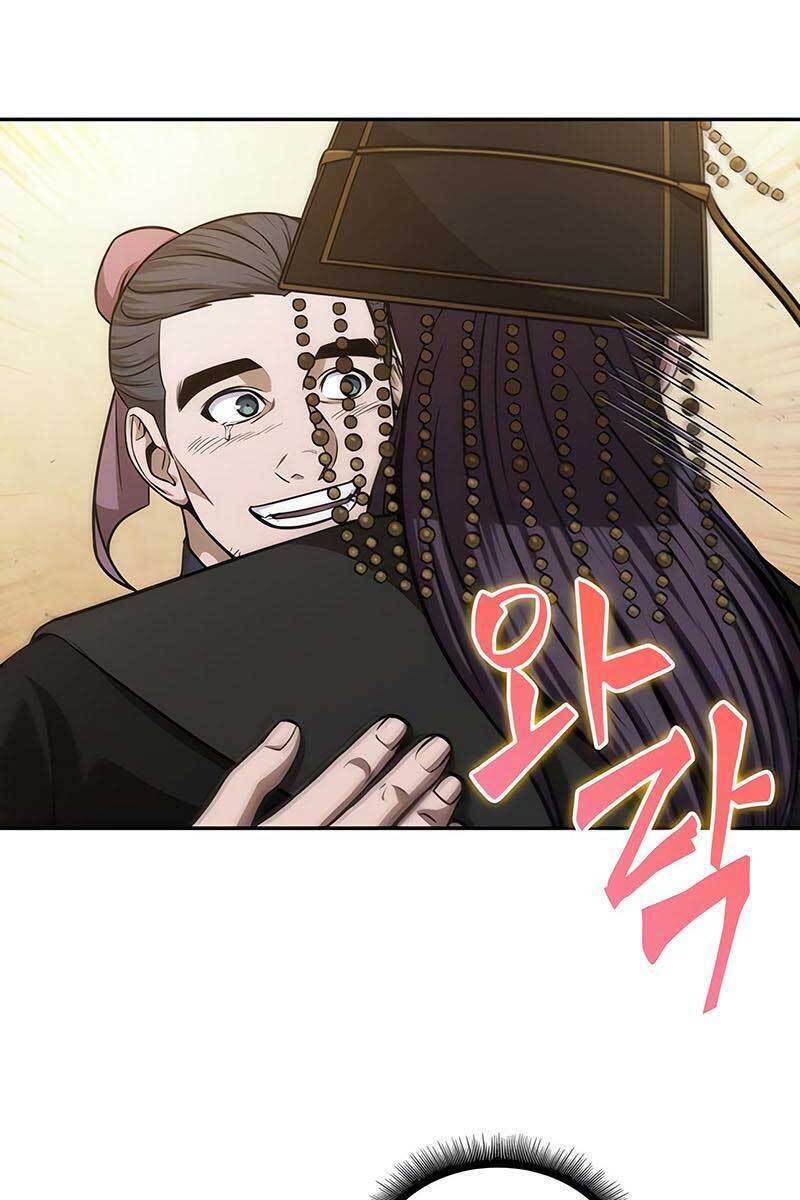 Ngã Lão Ma Thần Chap 138 - Next Chap 139