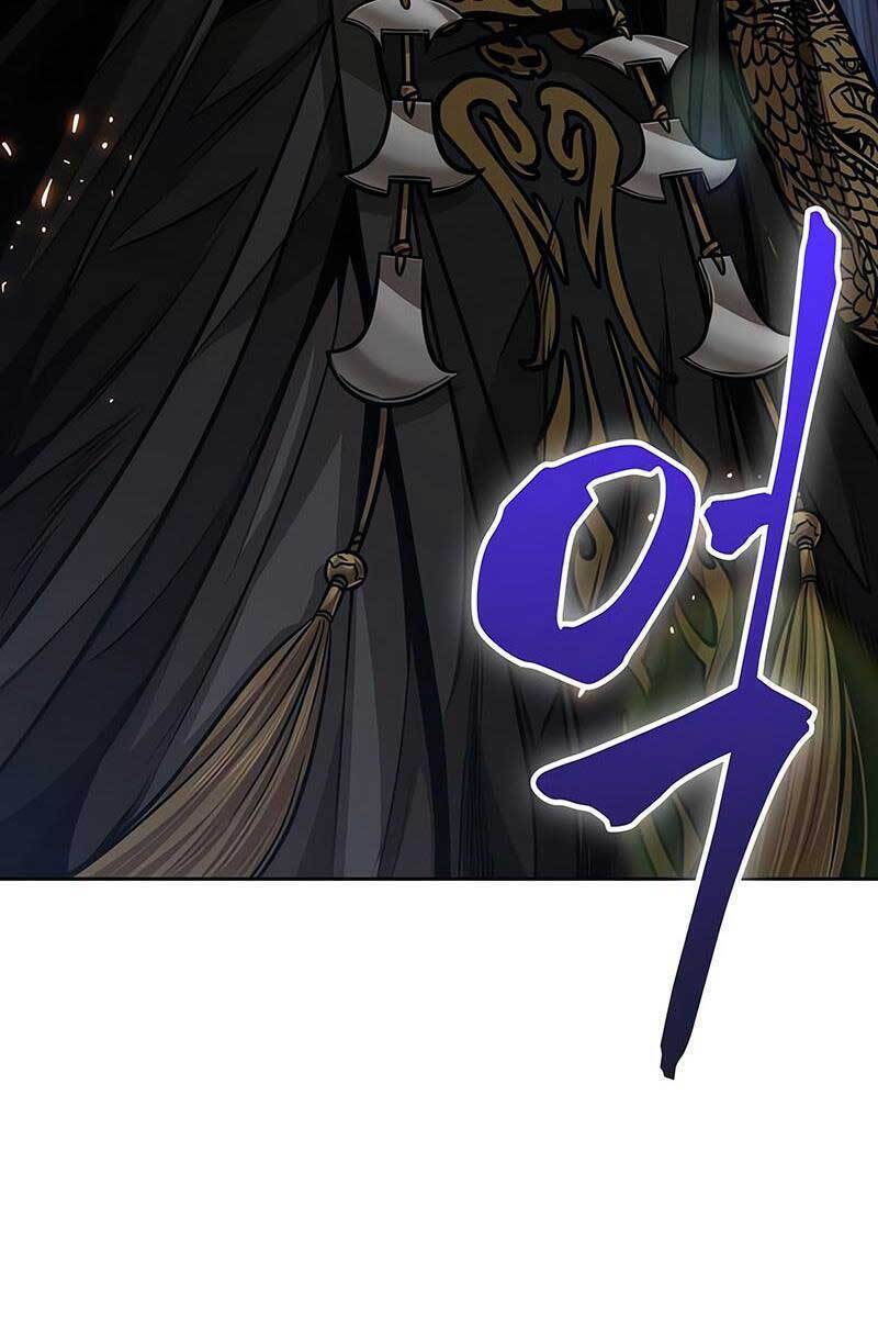 Ngã Lão Ma Thần Chap 138 - Next Chap 139