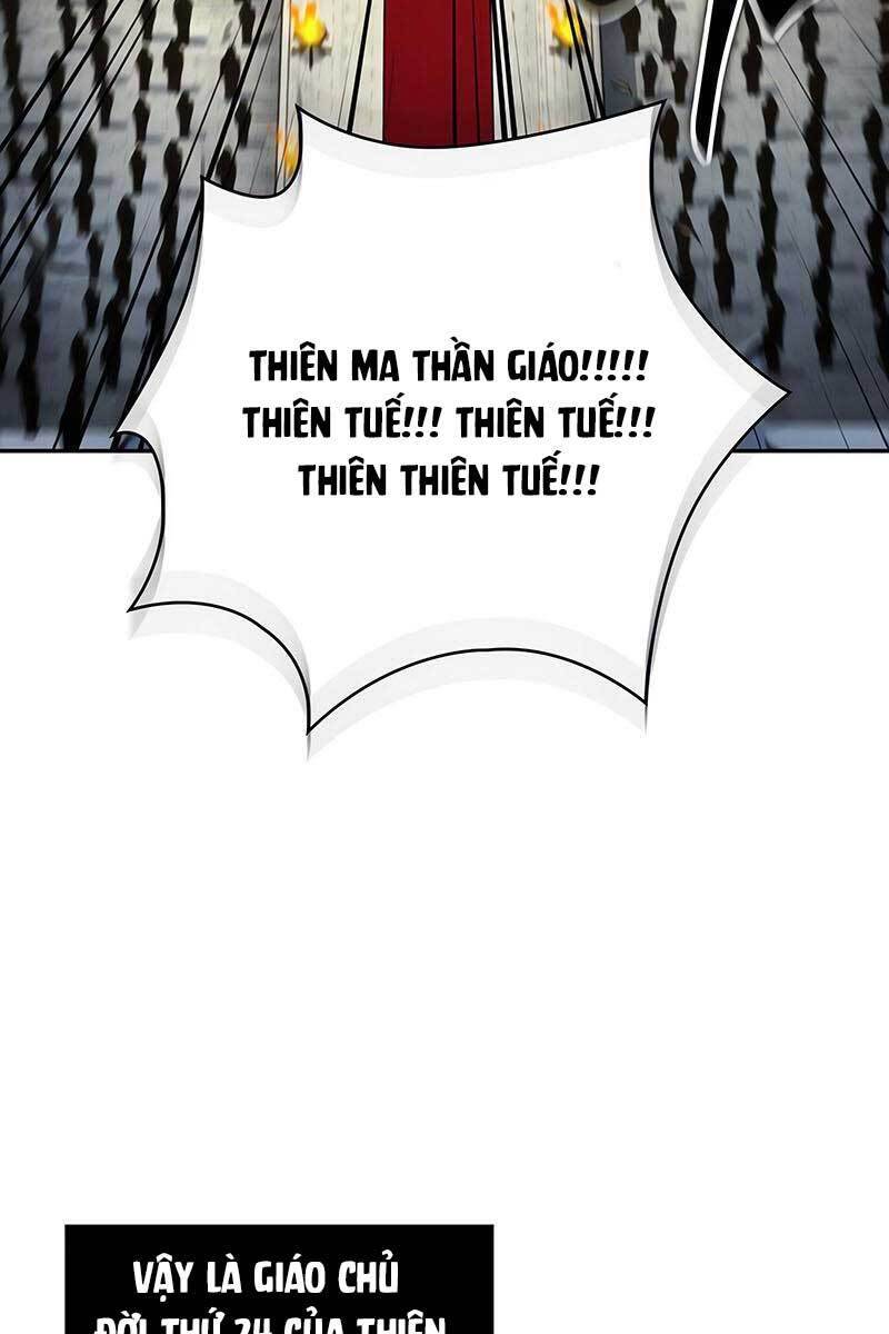Ngã Lão Ma Thần Chap 138 - Next Chap 139