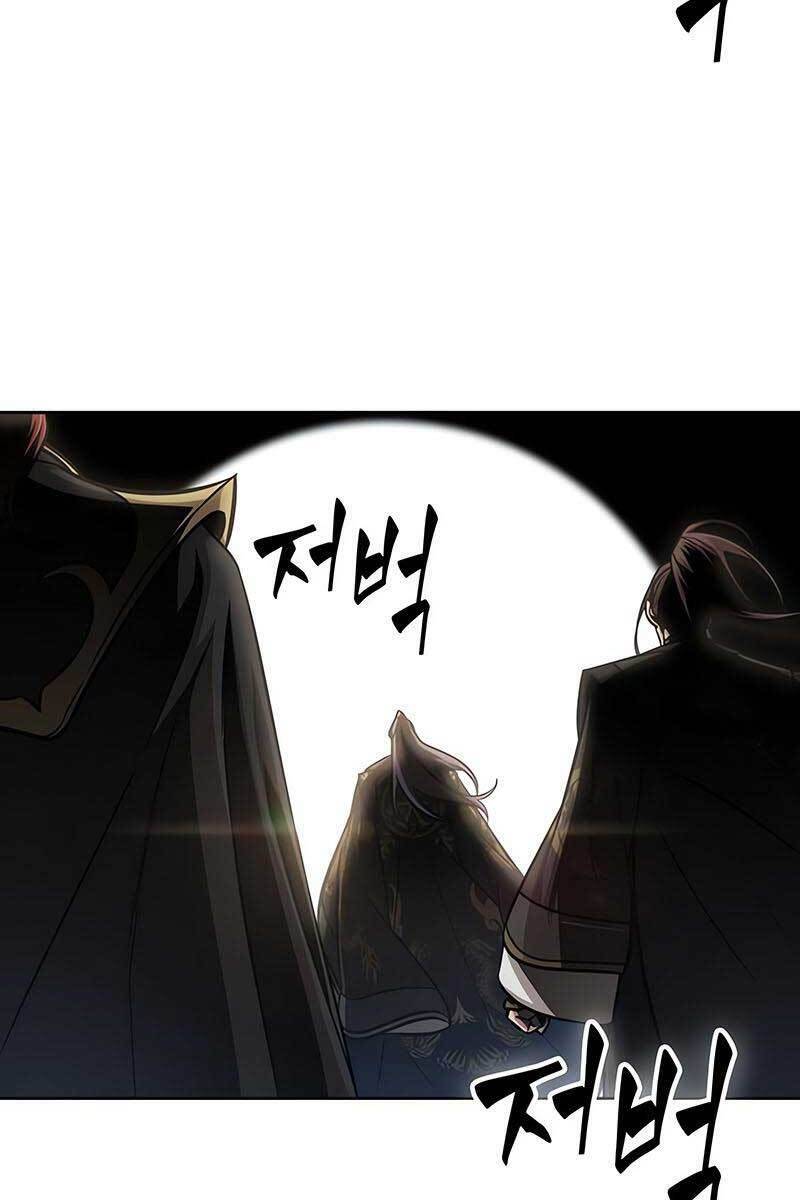 Ngã Lão Ma Thần Chap 138 - Next Chap 139
