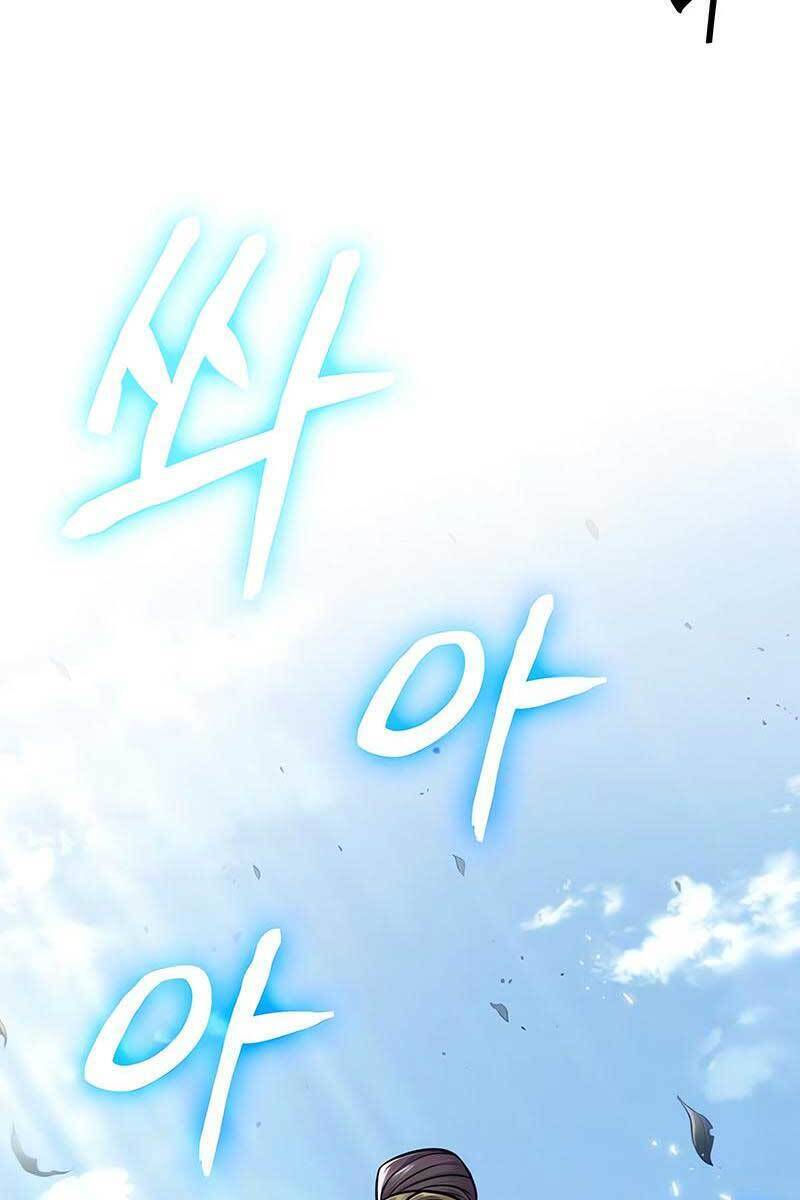Ngã Lão Ma Thần Chap 138 - Next Chap 139