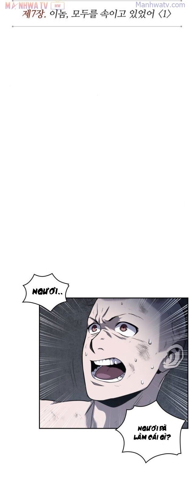 Ngã Lão Ma Thần Chap 14 - Next Chap 15
