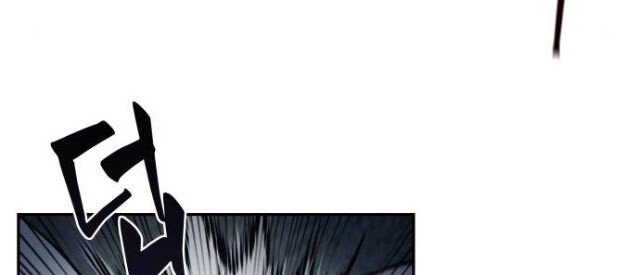 Ngã Lão Ma Thần Chap 14 - Next Chap 15
