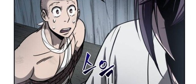 Ngã Lão Ma Thần Chap 14 - Next Chap 15