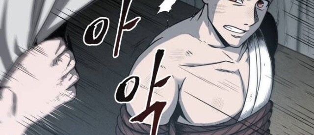 Ngã Lão Ma Thần Chap 14 - Next Chap 15